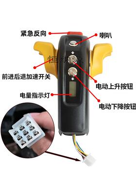 4V120w电动叉车独轮驱动总EJO电动地8牛托0盘加速器驱动成轮