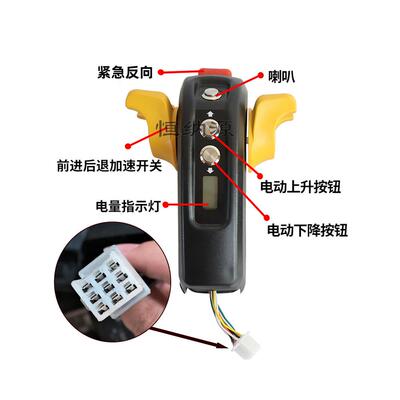 4V120w电动叉车独轮驱动总EJO电动地8牛托0盘加速器驱动成轮