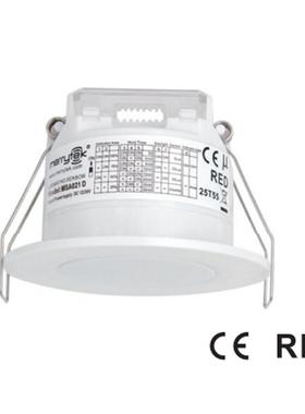 嵌入式人体存在感应迈睿人体感应5.GHZ感应器GVQMS8A01器5S