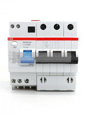 GS200系列剩H余电流动作路器GSH2041AC-C0/0断.03;101OMA74802