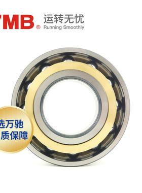 TB/天轴承7317AC精YDH密马角接触M球轴承/高速机M床电机水泵通用