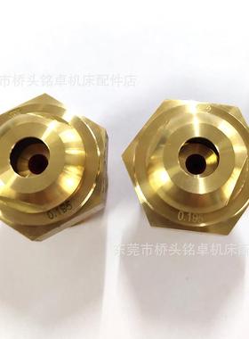 线切割配石加高砸眼膜0.1A01195件红宝眼膜水嘴中走丝导防丝嘴