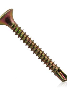 喇叭头闪尾细牙干壁尾自钻螺钉石膏墙电轻钢龙骨LNC钻自攻板螺丝