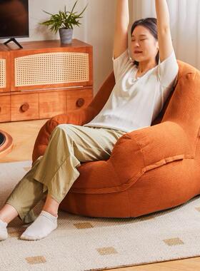 懒人小沙发可睡可躺懒人椅沙靠背RF-SF611袋椅豆沙发摆烂看休闲放