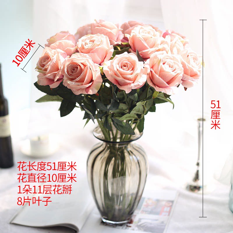 情人节花假花花束送人客厅摆件摆设一支玫瑰花塑料花餐桌装饰