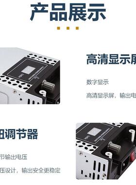 数显开关电源0安-WTT5V防设备压1510V稳宽压直流稳压器智能带电源