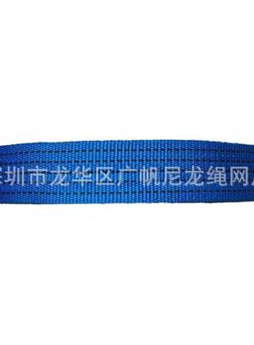 厂输家直销涤GES纶织CM蓝色带货物绑带物流运专用捆绑带耐磨耐5晒