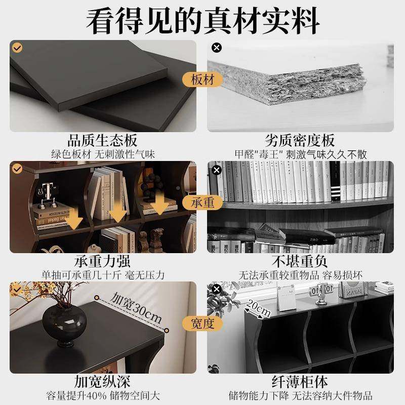 中古风层架一体靠墙收纳柜客格厅落地多置书物架美式八柜SJ0277家,住宅家具,书架,淘宝优惠券,粉丝福利购,淘宝优惠卷