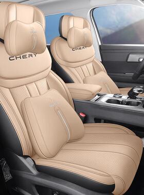 23款奇JS/JDAG探索06专用汽车座套改装全包围座椅坐套作瑞制内饰