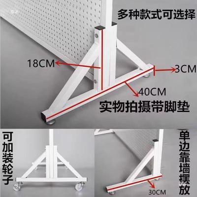 洞洞板收KUG物架置落地展示金属立式纳架免打孔可移动超市货架架