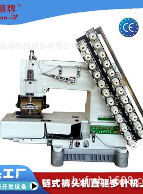 工业缝机电动直驱一体多带机多功纫能松紧针GOB12针拉腰机