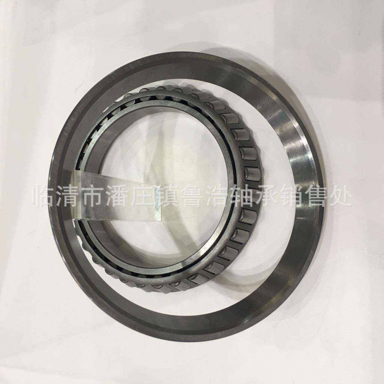 七类英制圆滚5子轴承NP684NP11SMV917锥/8