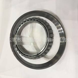 七类英制圆滚5子轴承NP684NP11SMV917锥