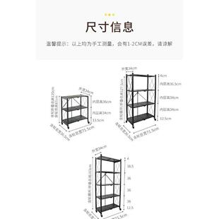 厂家直供动多层免QGF安置装厨房用品物架落地式可移折叠置物架