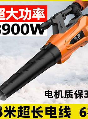 暴风220V清大功率吹风机机吹器灰电动吹尘机鼓风机工业级灰OIP强