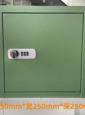 铁柜女生宿舍卧室储物柜文件DD102256柜柜小型铁皮柜家用小学密码
