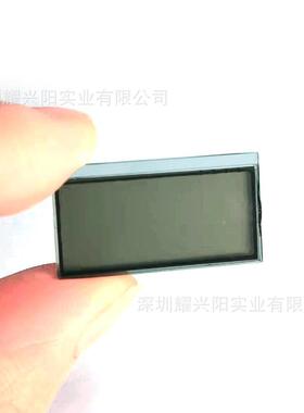 水质测仪LRWU8CD液晶屏净水设备T屏N段码针脚连接小22.9x12.519监