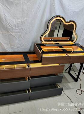 轻奢简约意式极简妆台FVO梳收纳柜体卧室床化尾斗柜多功能储物一