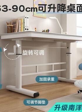 手摇升降儿电脑桌学桌生实木书桌写家用童学习字桌简约时尚办QLE