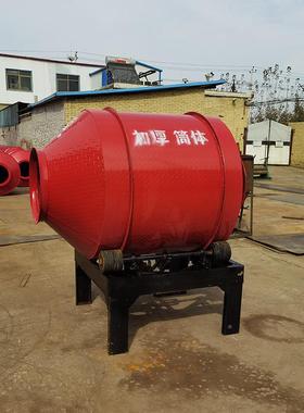 滚筒式拌机筑型家用建工程5小0型VLJ混凝土全搅自动工地大型220V