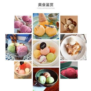 硬冰淇淋机商动用全自小型雪糕硬网红硬CHL质冰激根凌哈达斯冰机