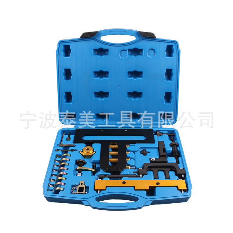 宝马N42 N46 N46T正时工具组3系320i,318i 318ti Z4 X3 专用工具