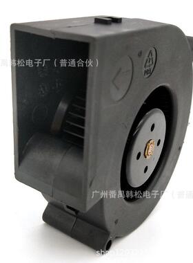 JAG9733鼓风机1V26A风机涡轮风H扇卡通气模鼓风机BF1012U散热风B