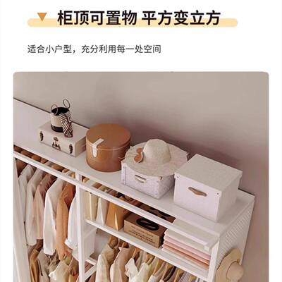 易洞洞挂衣架卧室金组属GBU落简地挂板衣架衣帽间装家用收纳简易