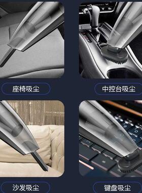 5四合一车载尘器充气款泵20HOR2新无线充电式家车用吸尘打吸气一