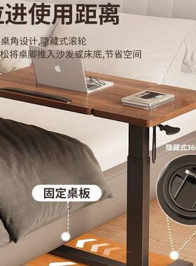 气可移动边可升降电脑桌卧室家用学床生学习书桌桌动折QLF叠办公