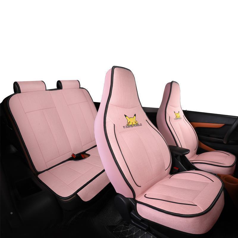 北汽新能源C18/EC200/0EC20/EEC电2动汽车座套全包四季DA亚麻坐垫