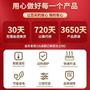 807实烤火家用箱火炉取暖器火木节能暖脚器火电桶办公室桌下小型