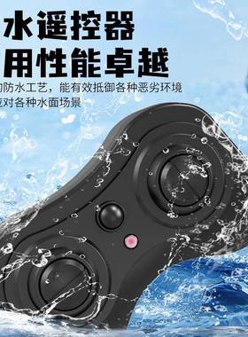 Y四DJ新款DOI陆两栖遥控车驱越野防水无线手柄遥控儿童具玩水车