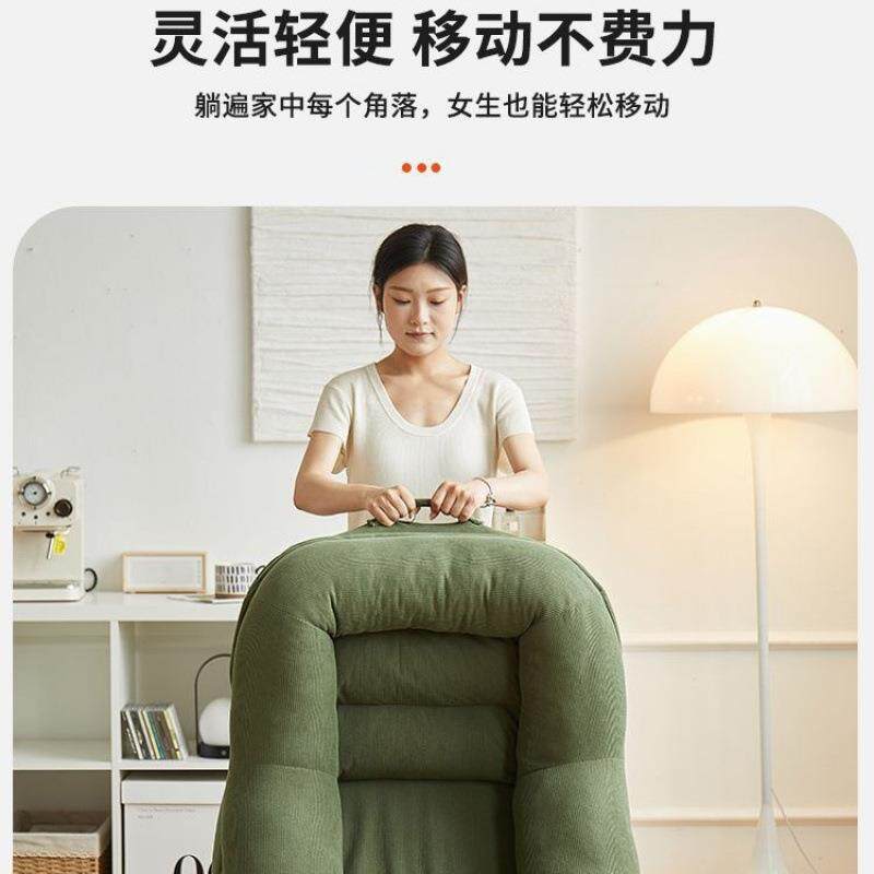 可法式网红懒人沙发窝窝榻榻米可躺坐新单人闲小型NQH户沙发休椅