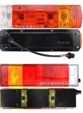 柳汽乘龙原车配件H7/H5重灯卡M5/M7后车尾灯总成后BSK组车刹转向
