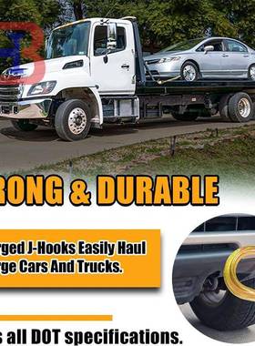 模锻J5型大开吊钩1寸宽GLC清障车起口重钩J型嘴长钩吊钩索