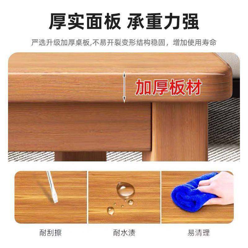 实木茶几家用客厅小户型双层储物中式茶台沙发茶桌长方形办公,玩具/童车/益智/积木/模型,垂直悬浮玩具,淘宝优惠券,粉丝福利购,淘宝优惠卷