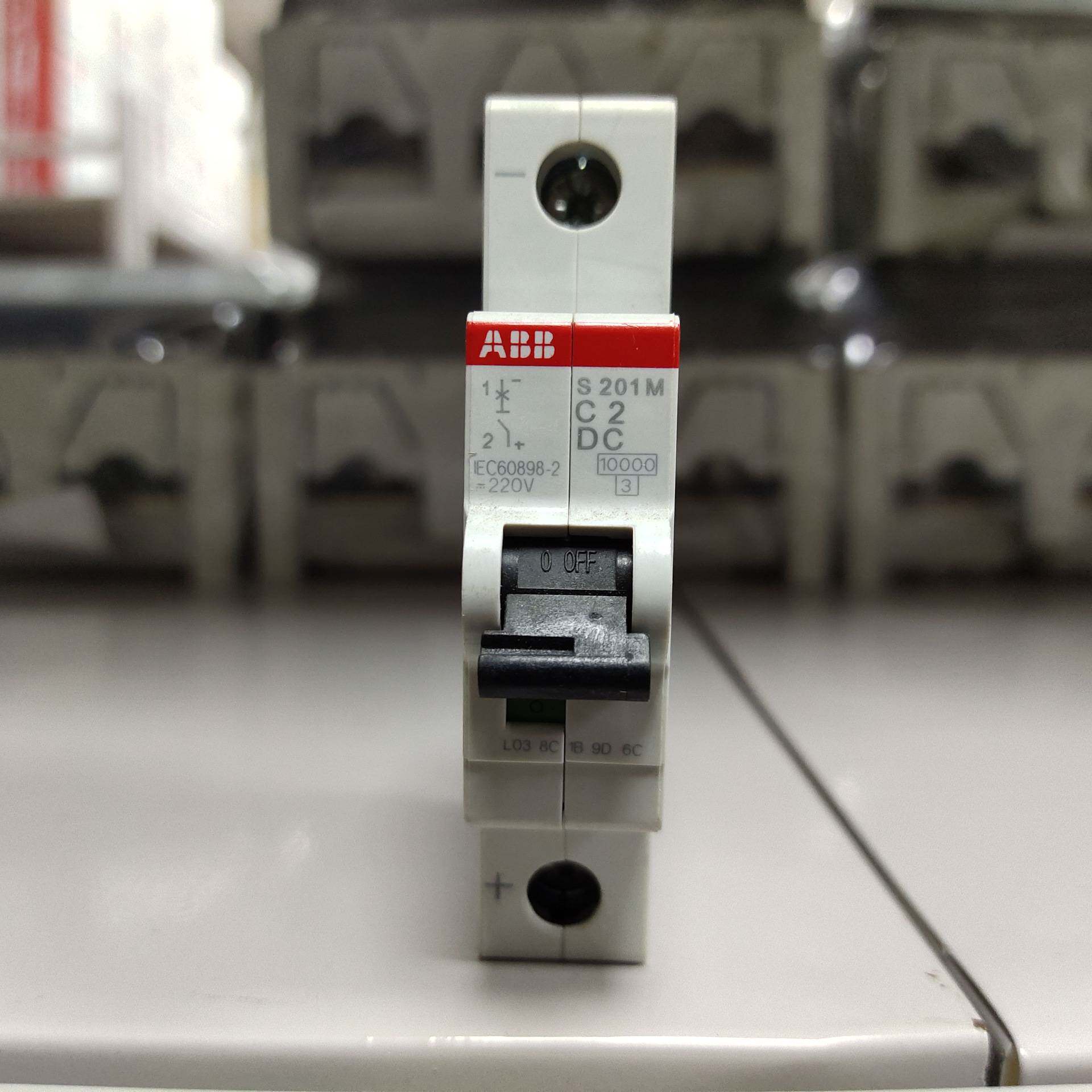 GSH204 AC-C40/0.03，2TAZ222401R2404 ABB剩余电流动作断路器