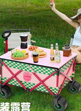 露户外地FMM车聚拢型营车小推车夜市移摆动摊可折叠网红营野营车