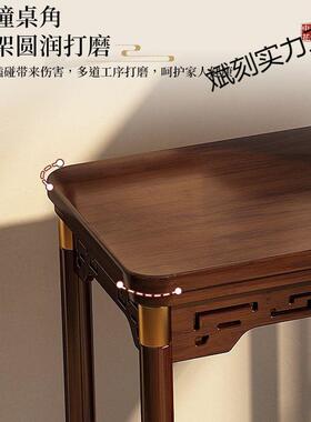 高低家组合木实花架子室内用置物架一体高加FQT宽阳加台落