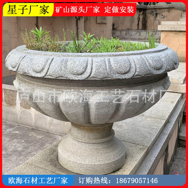 花岗岩石雕南瓜瓣欧式花钵花盆 大理石园林景观花盆底座雕塑摆件