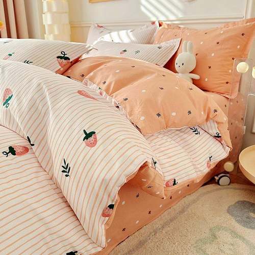 清新床上四床件套纯棉气印花小AB版UBG全棉喷床单被套上用品三件