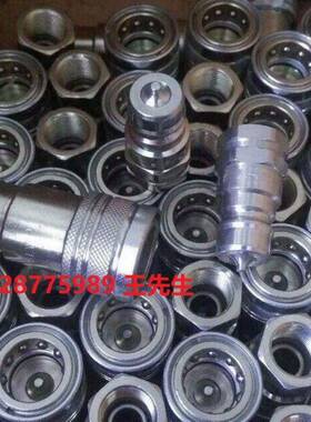 VP0M1.01.01无品牌/3意1大利DNP