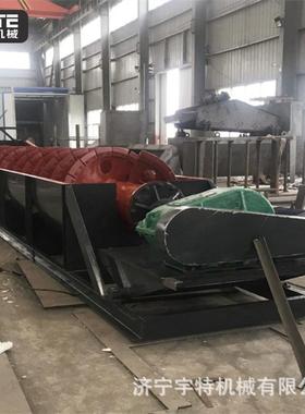 机链斗提机泥沙矿场用螺旋洗砂升全自动斗240710轮尾矿通洗选设备