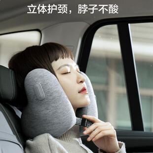E放空枕VERYHINTK噪枕护颈u型枕飞机旅行坐车头枕放空枕降颈枕