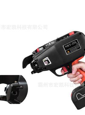 NRT-BMC5L手电动钢筋捆扎机钢筋扎机2全自动捆扎持钢筋绑扎工具