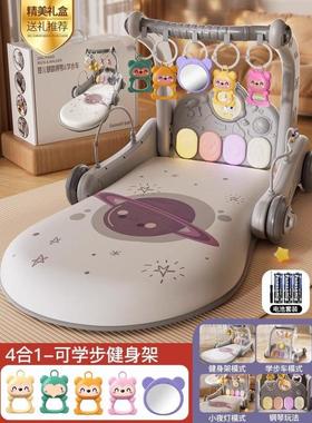 脚踏钢琴婴儿RKA玩具0-1教岁健架早男器女宝宝身3-6个月