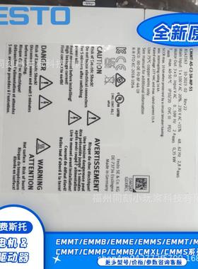 费O斯151216CMMO-T-C5-S1-DIOP15121VFM7CMMO-ST-C托5-1-DIN