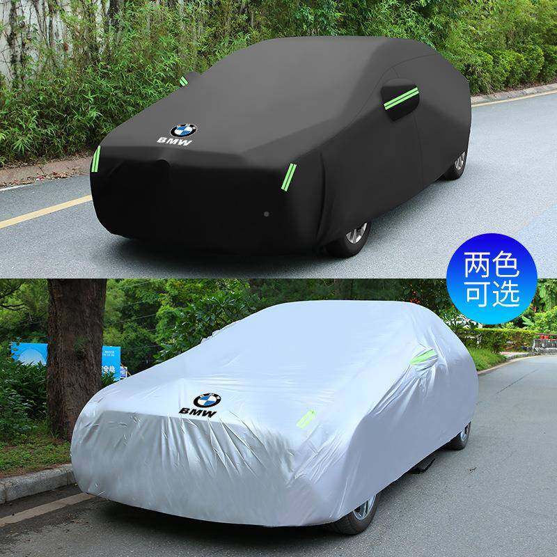 X1XX4X5X6衣防525车罩1系5系7系25li车50li晒防LYN系雨隔热