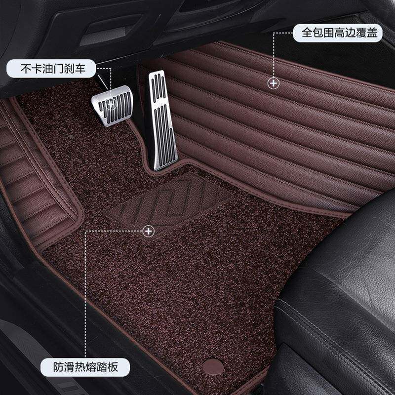 饰汽车脚垫全老包围新丝圈女生款车内641星空毯地毯女士专用脚垫